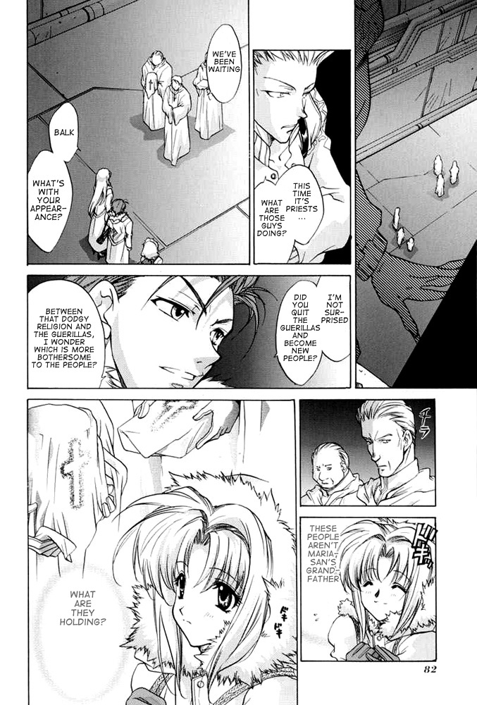E's Chapter 31 page 12 - Chapter 31: Answer