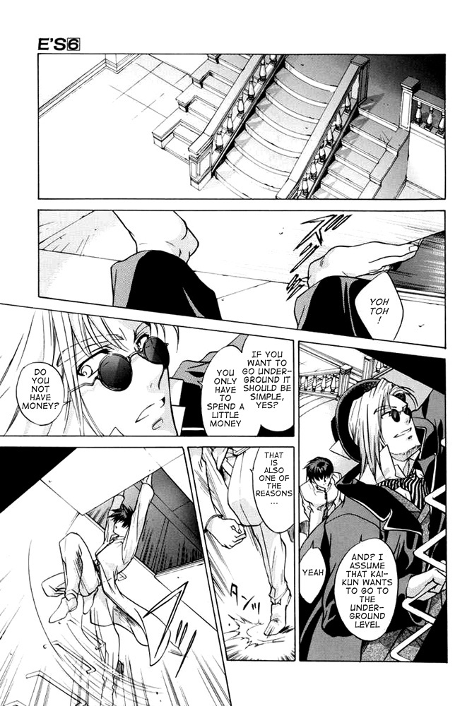 E's Chapter 31 page 13 - Chapter 31: Answer