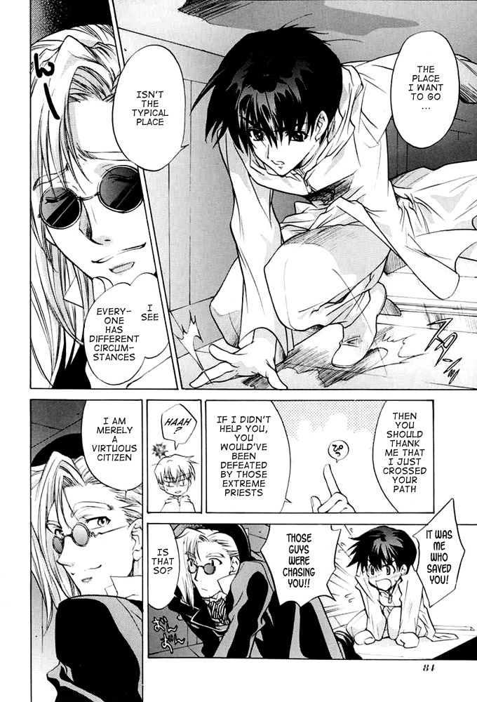 E's Chapter 31 page 14 - Chapter 31: Answer