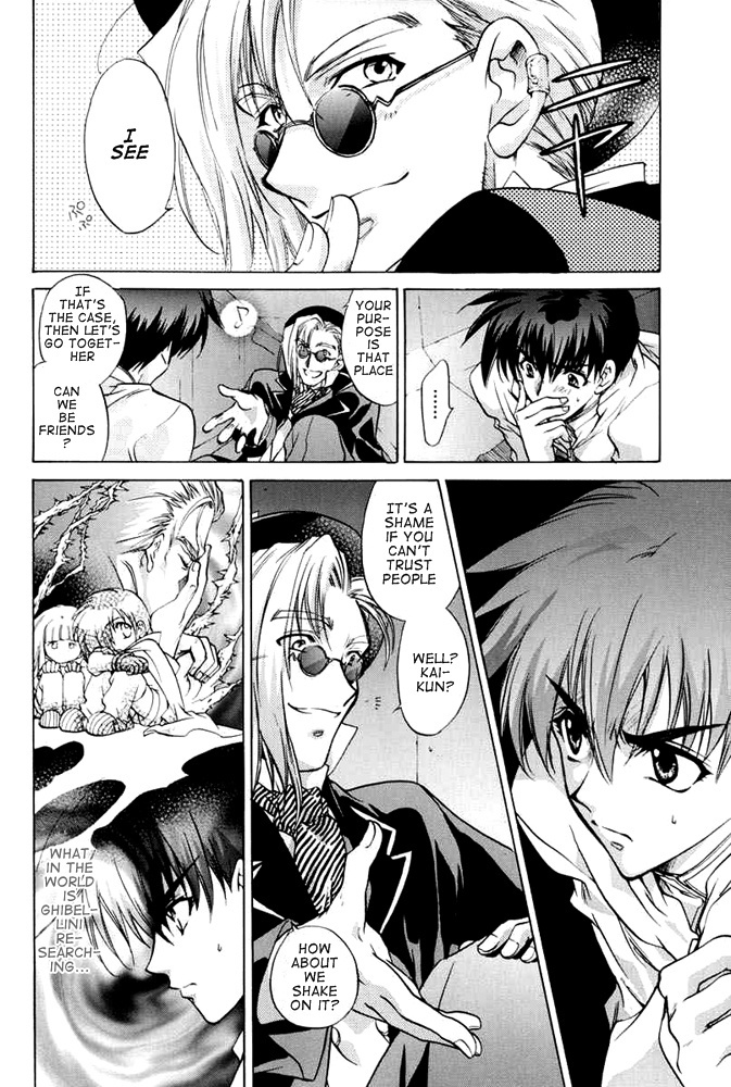 E's Chapter 31 page 16 - Chapter 31: Answer
