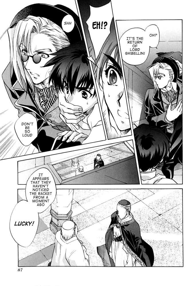 E's Chapter 31 page 17 - Chapter 31: Answer