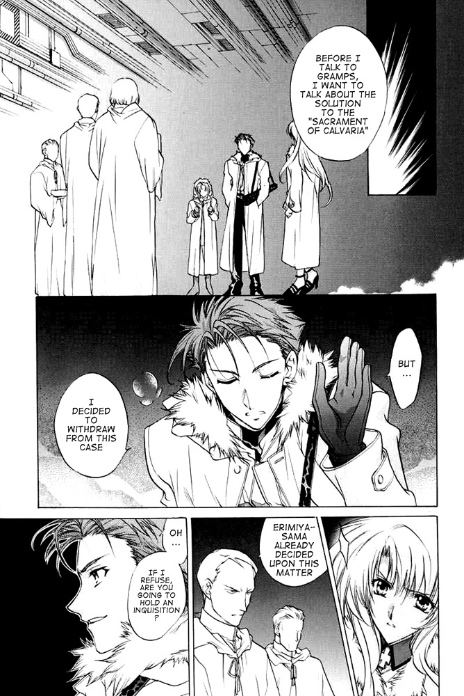E's Chapter 31 page 19 - Chapter 31: Answer
