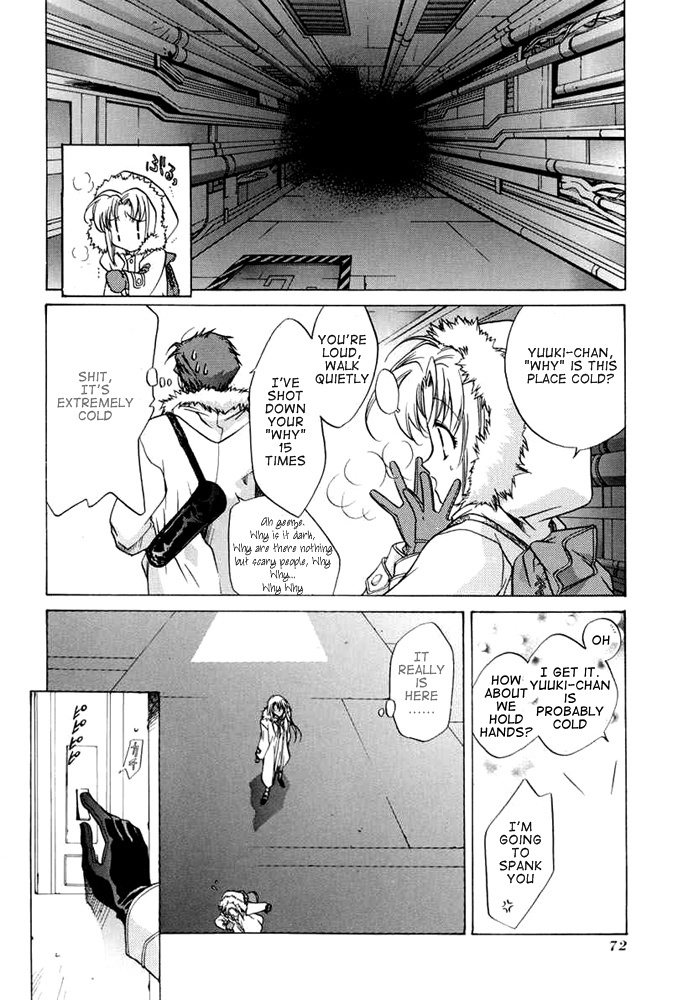 E's Chapter 31 page 2 - Chapter 31: Answer