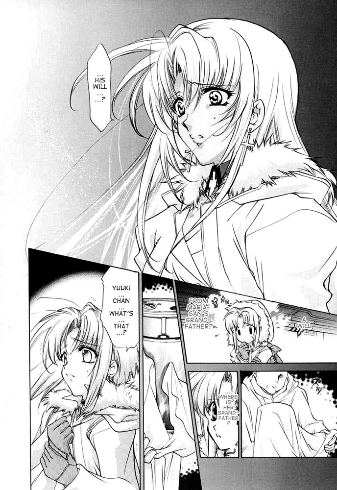 E's Chapter 31 page 22 - Chapter 31: Answer
