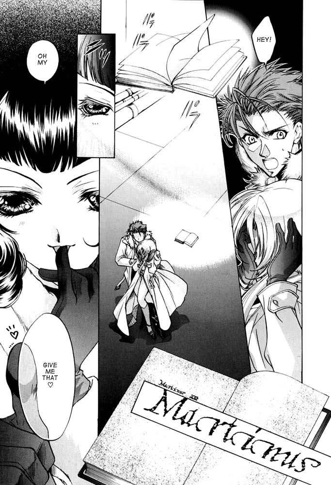 E's Chapter 31 page 25 - Chapter 31: Answer
