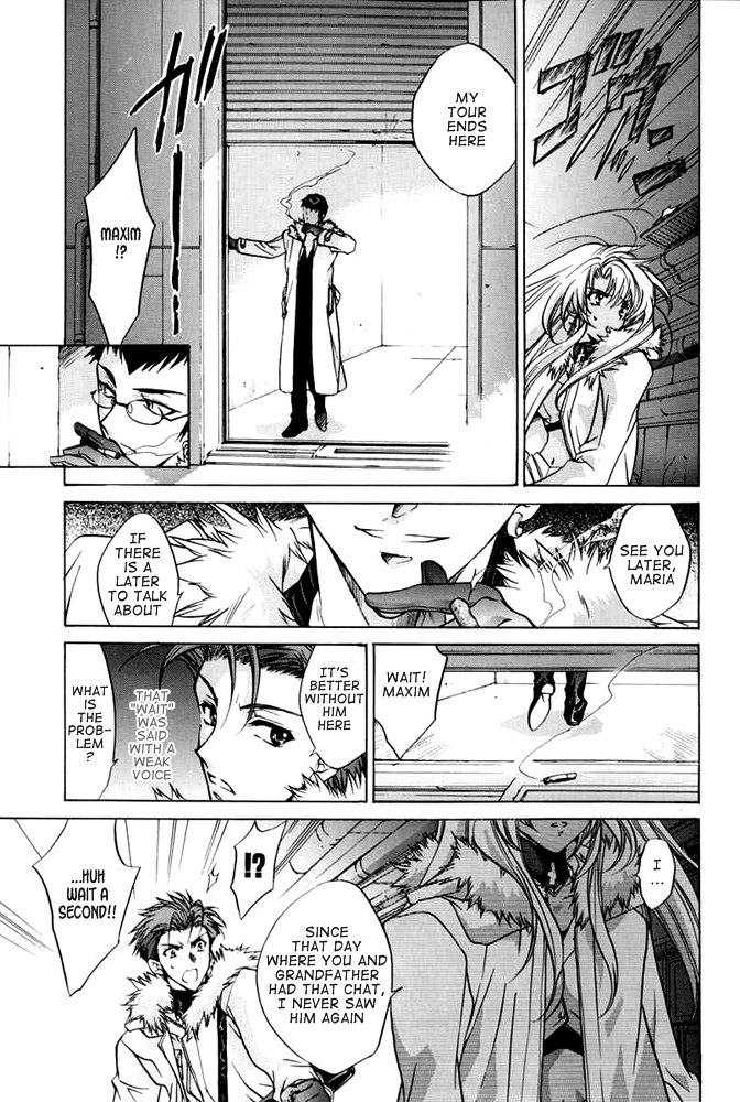 E's Chapter 31 page 3 - Chapter 31: Answer