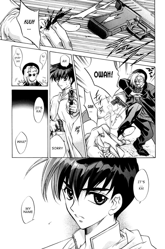 E's Chapter 31 page 9 - Chapter 31: Answer