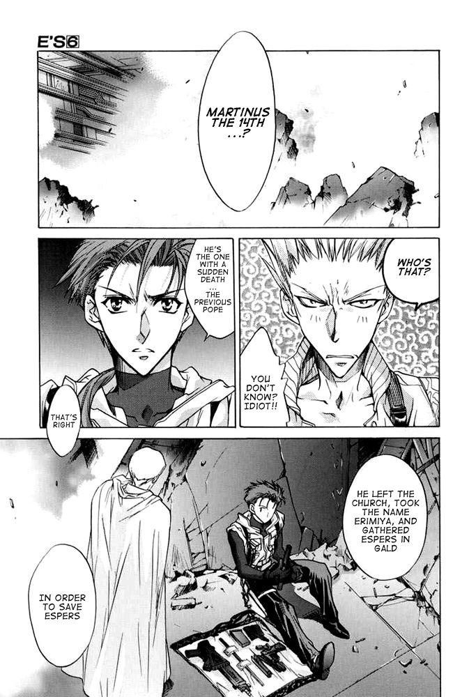 E's Chapter 32 page 11 - Chapter 32: Explanation of Death