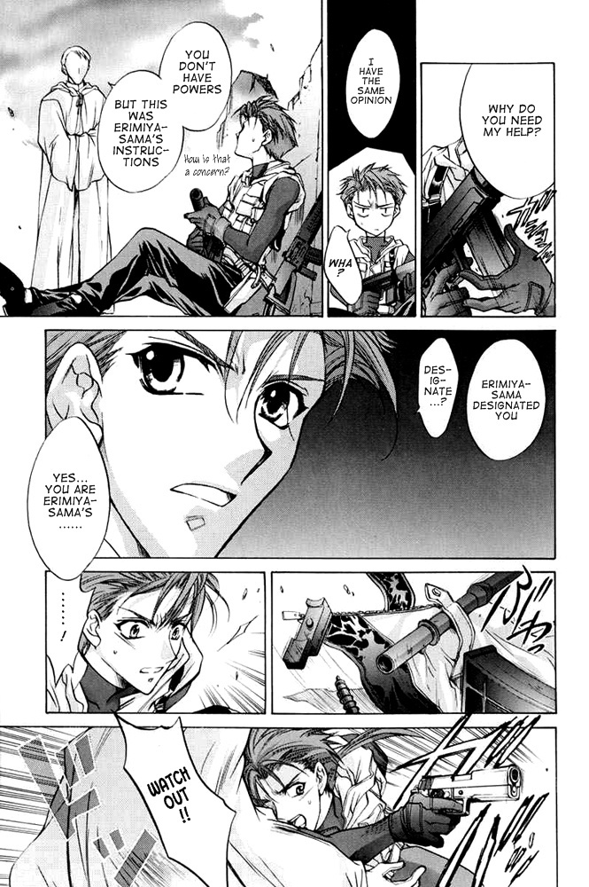E's Chapter 32 page 13 - Chapter 32: Explanation of Death