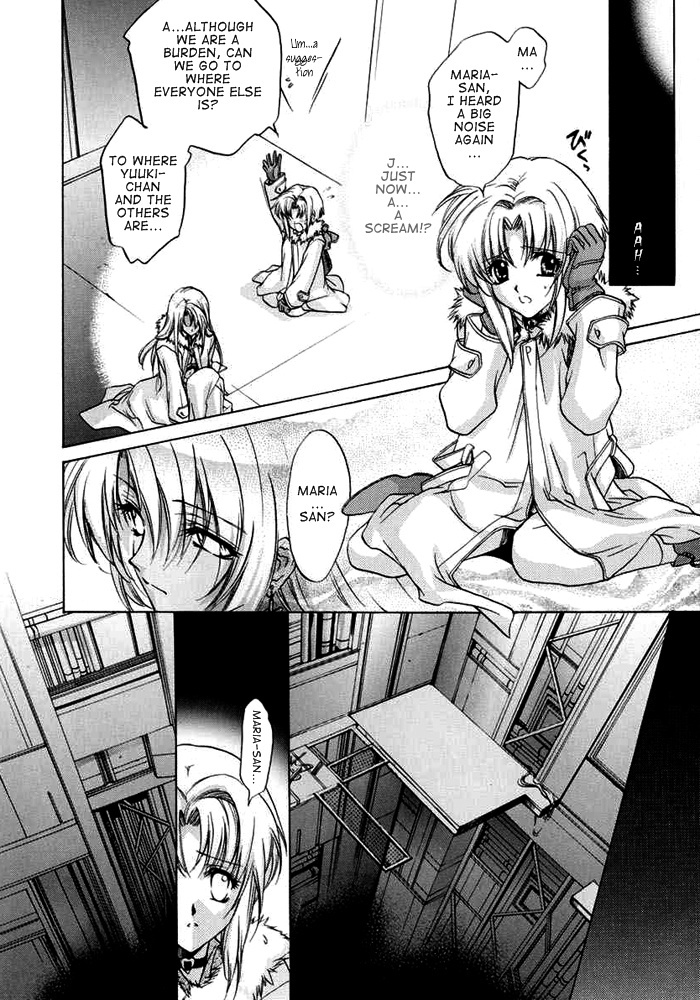 E's Chapter 32 page 16 - Chapter 32: Explanation of Death