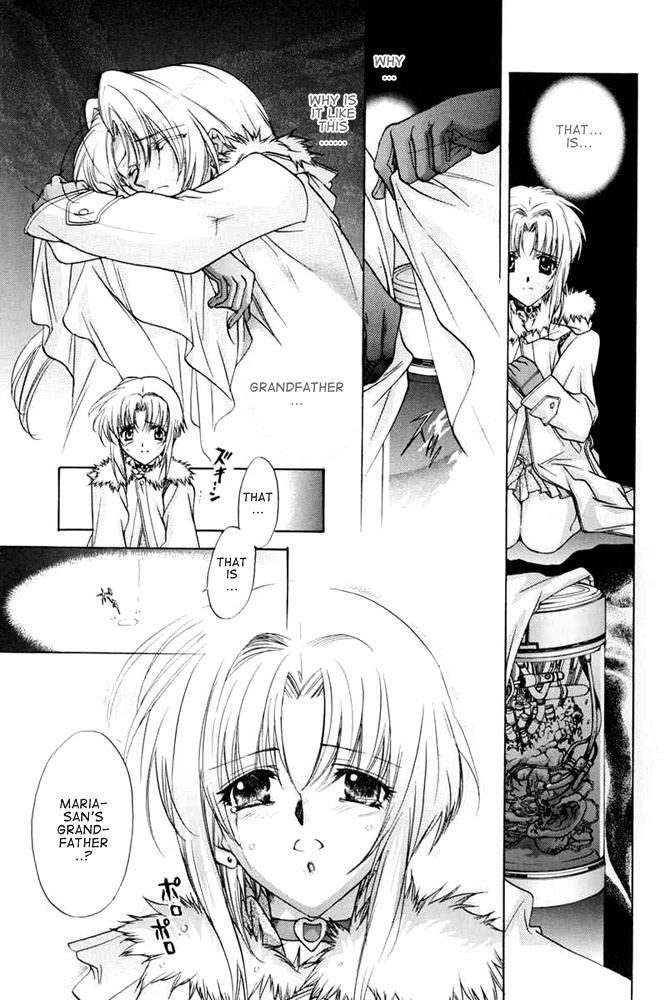 E's Chapter 32 page 17 - Chapter 32: Explanation of Death