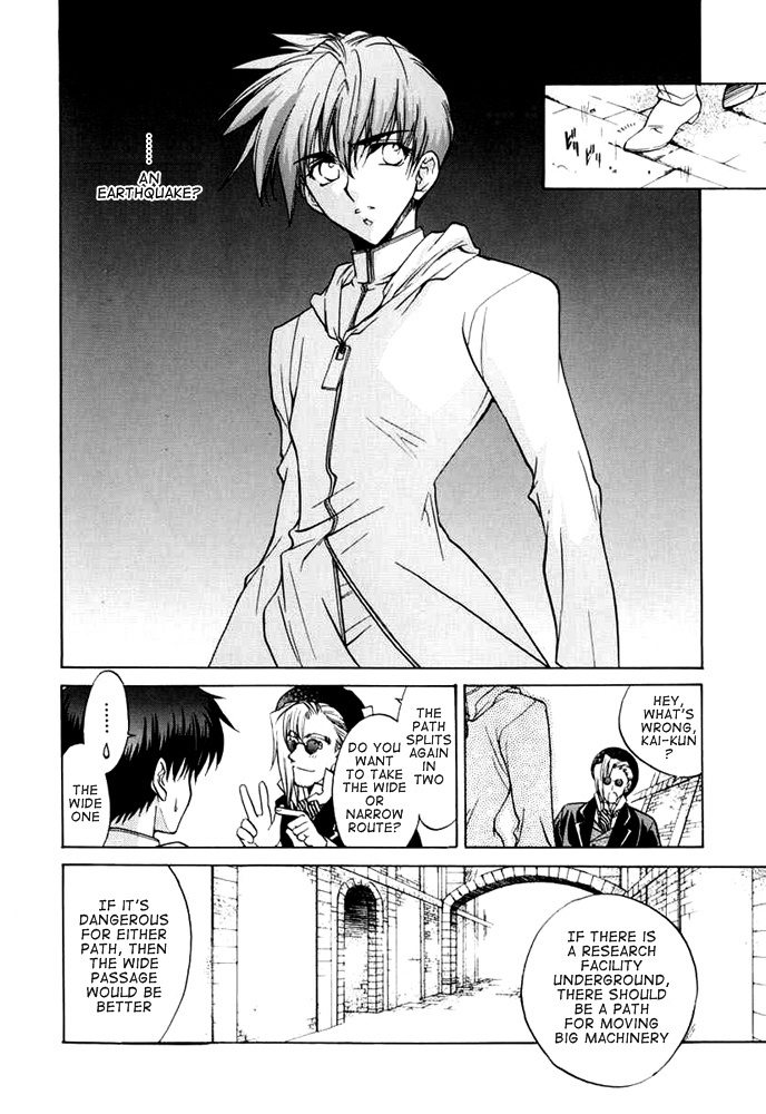 E's Chapter 32 page 2 - Chapter 32: Explanation of Death