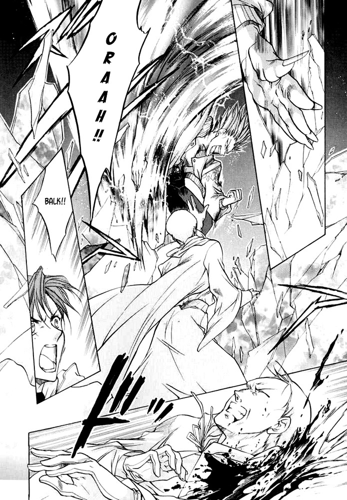 E's Chapter 32 page 24 - Chapter 32: Explanation of Death