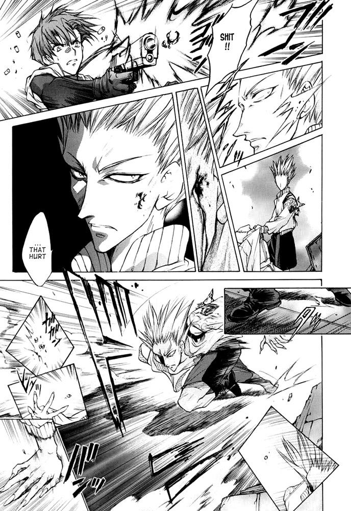 E's Chapter 32 page 25 - Chapter 32: Explanation of Death