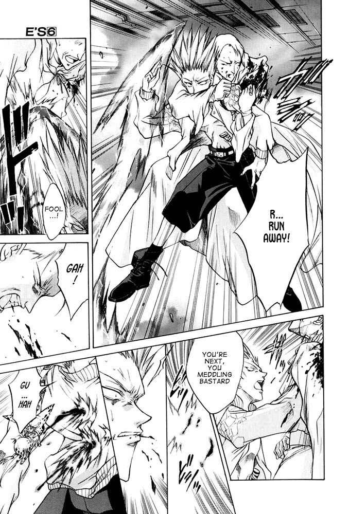 E's Chapter 32 page 27 - Chapter 32: Explanation of Death