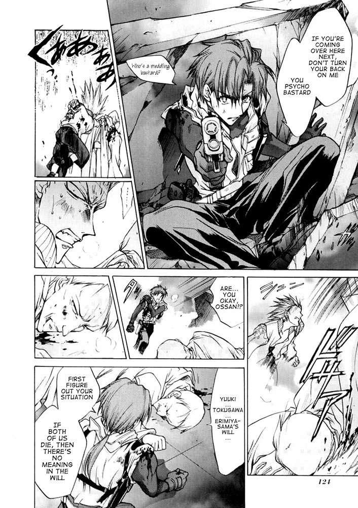 E's Chapter 32 page 28 - Chapter 32: Explanation of Death