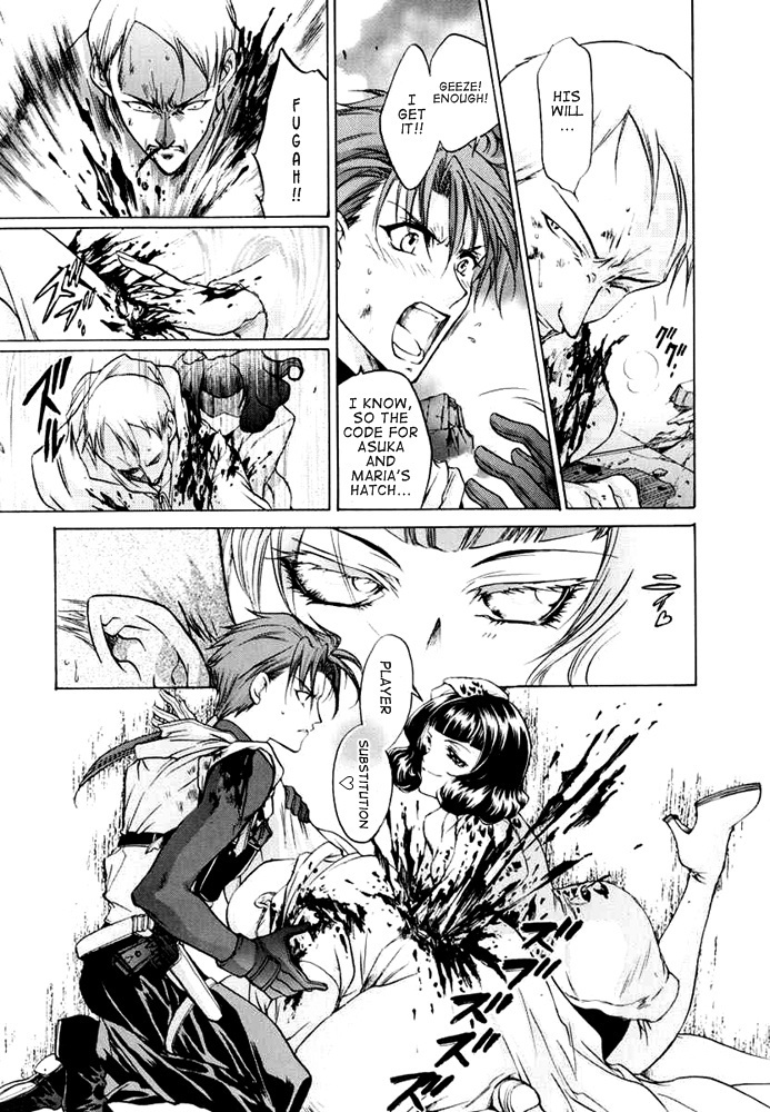 E's Chapter 32 page 29 - Chapter 32: Explanation of Death