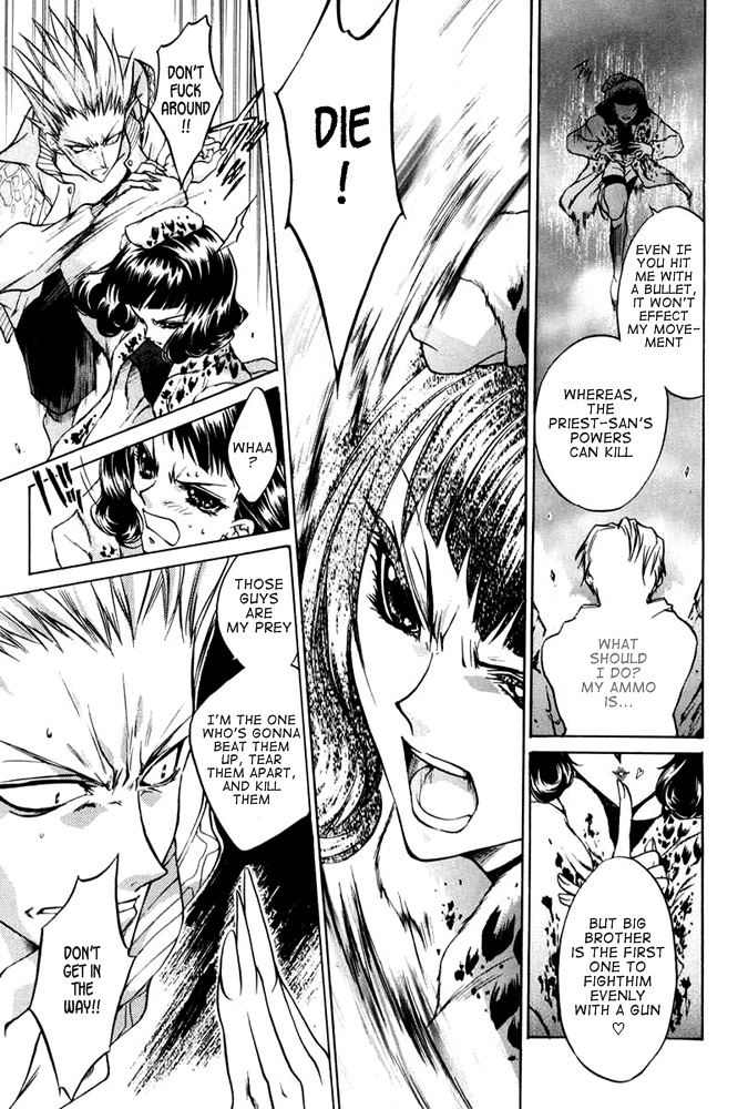 E's Chapter 32 page 34 - Chapter 32: Explanation of Death