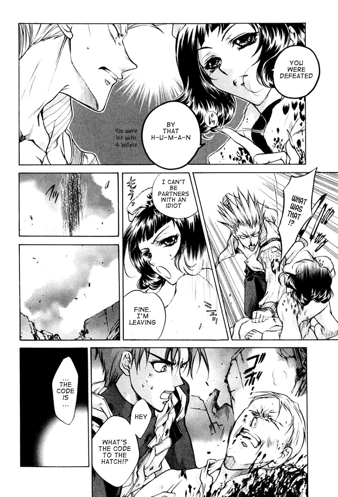 E's Chapter 32 page 35 - Chapter 32: Explanation of Death