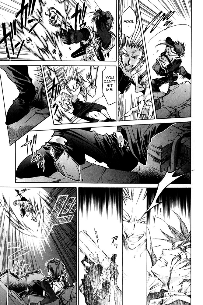 E's Chapter 32 page 38 - Chapter 32: Explanation of Death