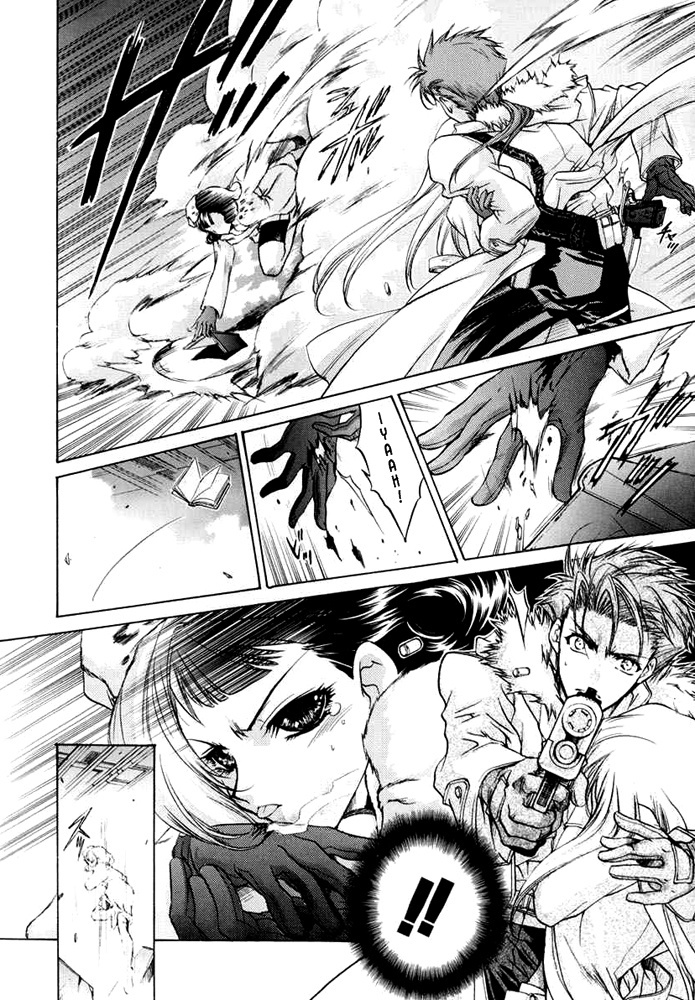 E's Chapter 32 page 4 - Chapter 32: Explanation of Death