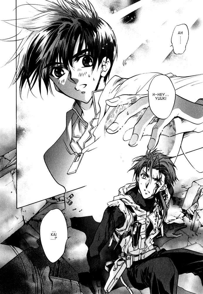 E's Chapter 32 page 40 - Chapter 32: Explanation of Death