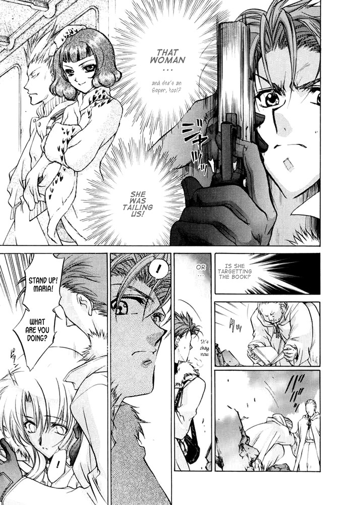 E's Chapter 32 page 5 - Chapter 32: Explanation of Death