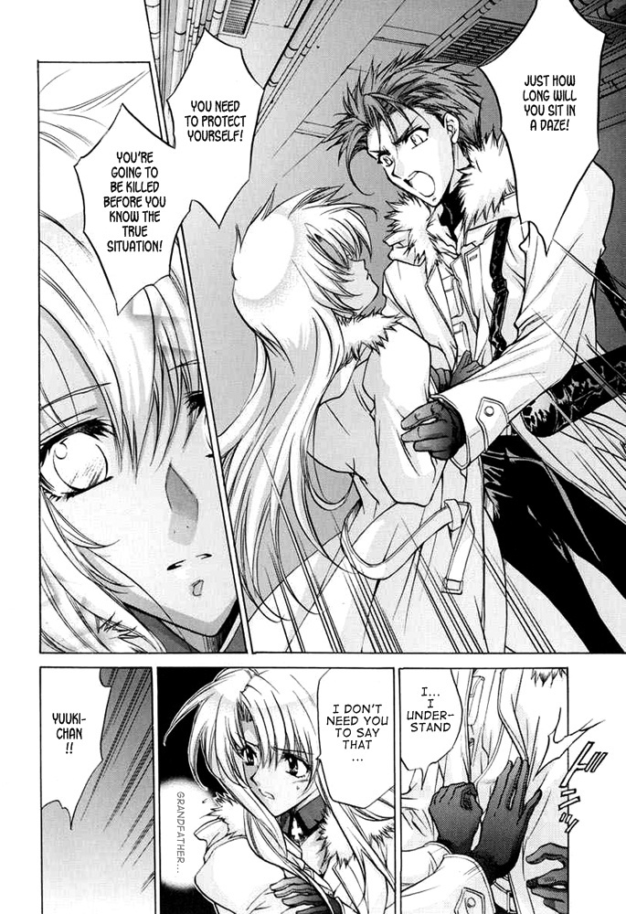 E's Chapter 32 page 6 - Chapter 32: Explanation of Death
