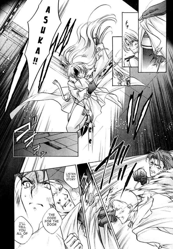 E's Chapter 32 page 8 - Chapter 32: Explanation of Death