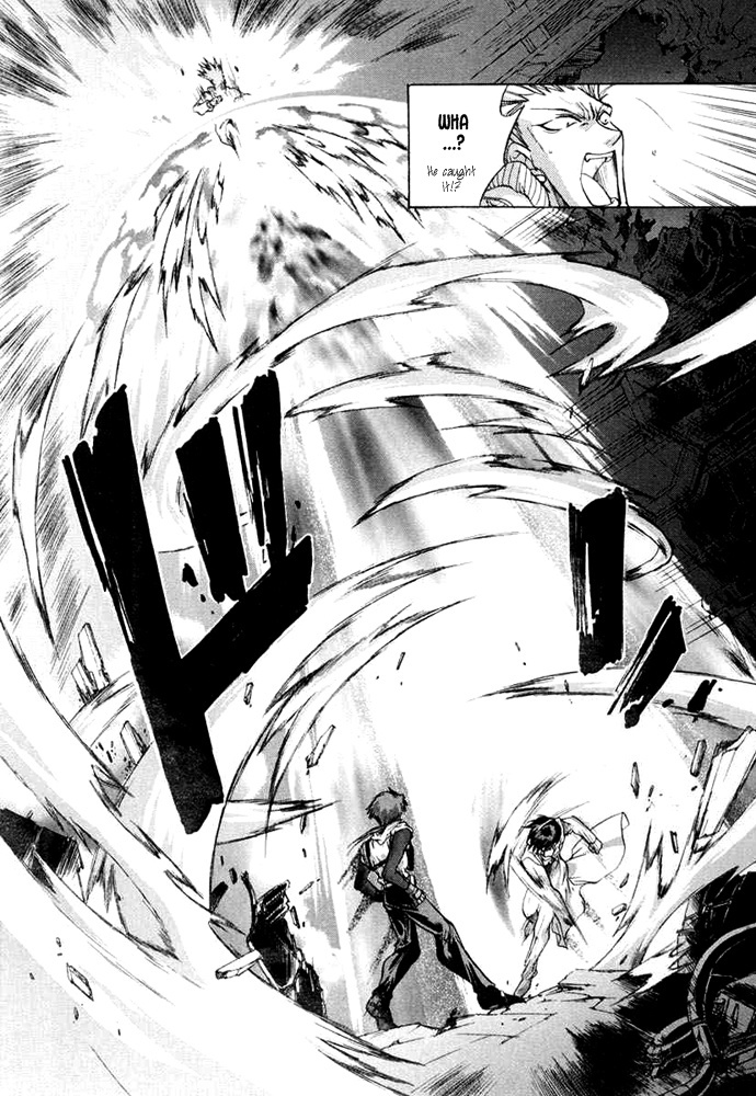 E's Chapter 33 page 15 - Chapter 33: Fetters