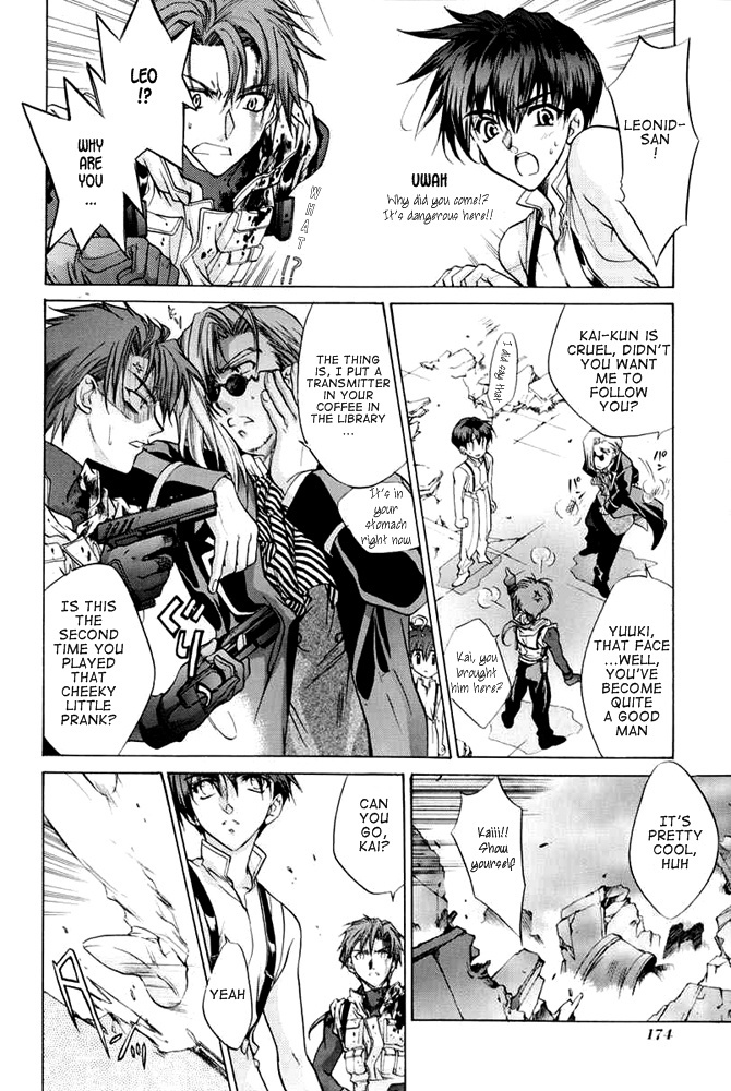 E's Chapter 33 page 35 - Chapter 33: Fetters