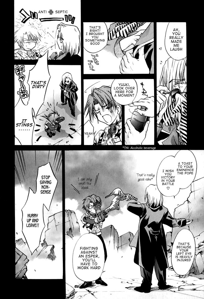 E's Chapter 33 page 39 - Chapter 33: Fetters