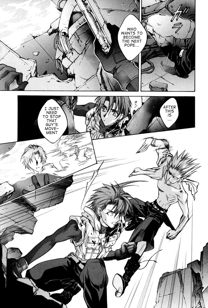 E's Chapter 33 page 40 - Chapter 33: Fetters
