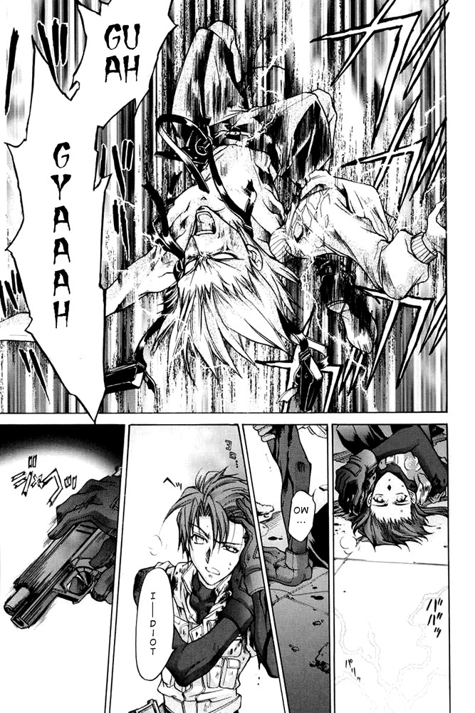 E's Chapter 33 page 44 - Chapter 33: Fetters