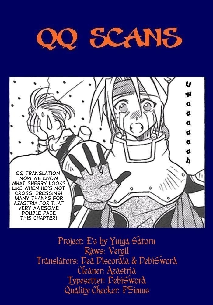 E's Chapter 33 page 47 - Chapter 33: Fetters