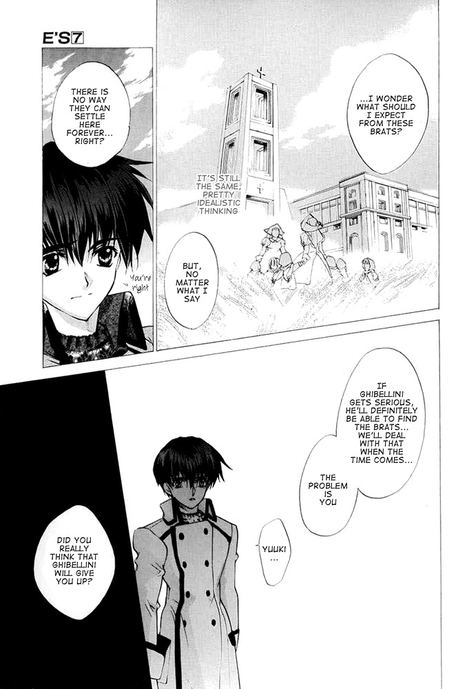 E's Chapter 35 page 14 - Chapter 35: A Matter of Ability