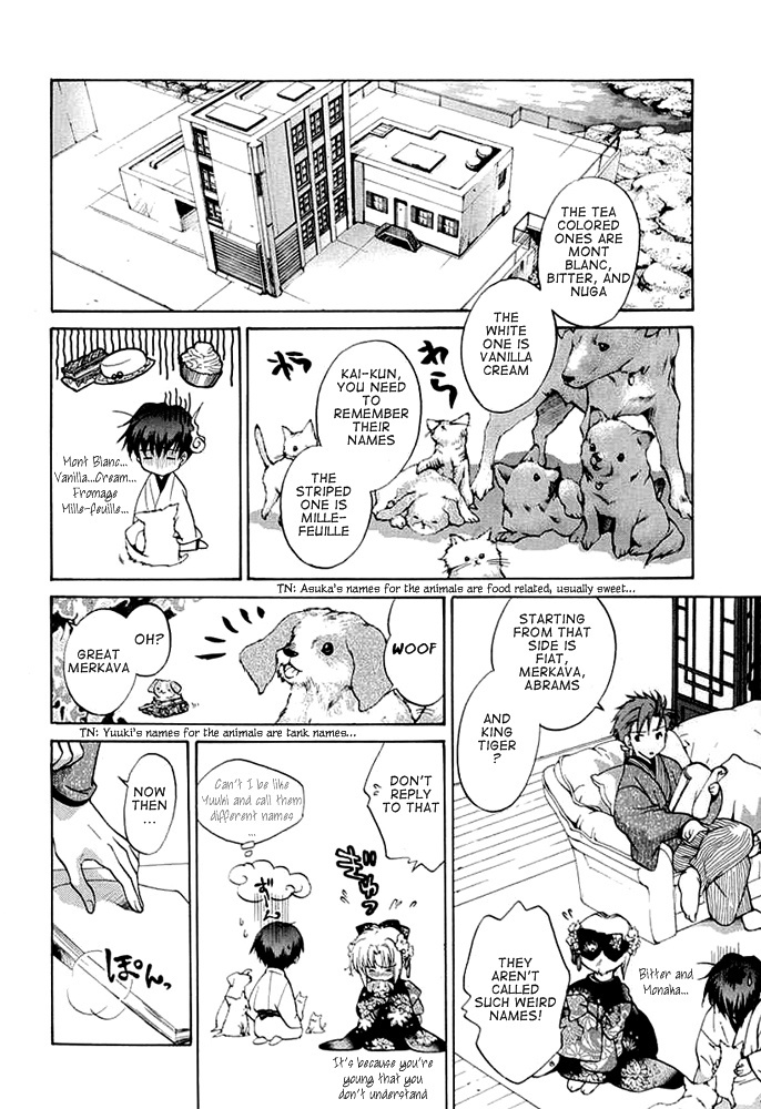 E's Chapter 35 page 15 - Chapter 35: A Matter of Ability