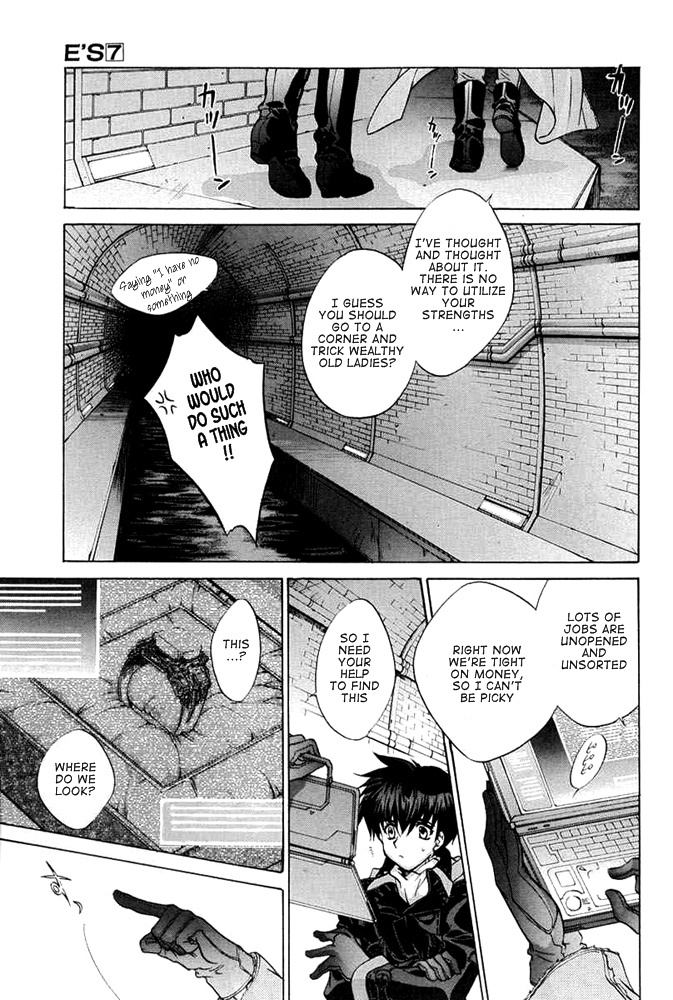 E's Chapter 35 page 20 - Chapter 35: A Matter of Ability