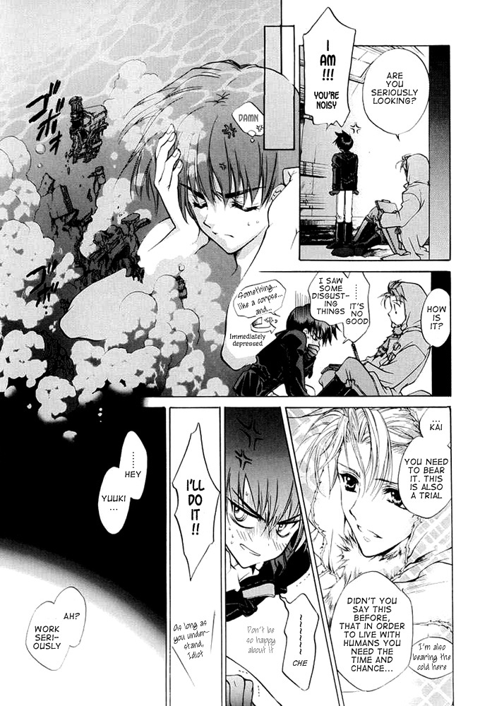 E's Chapter 35 page 22 - Chapter 35: A Matter of Ability