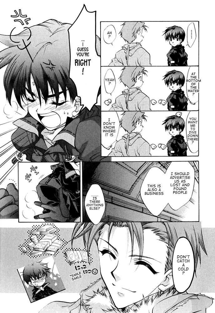 E's Chapter 35 page 24 - Chapter 35: A Matter of Ability