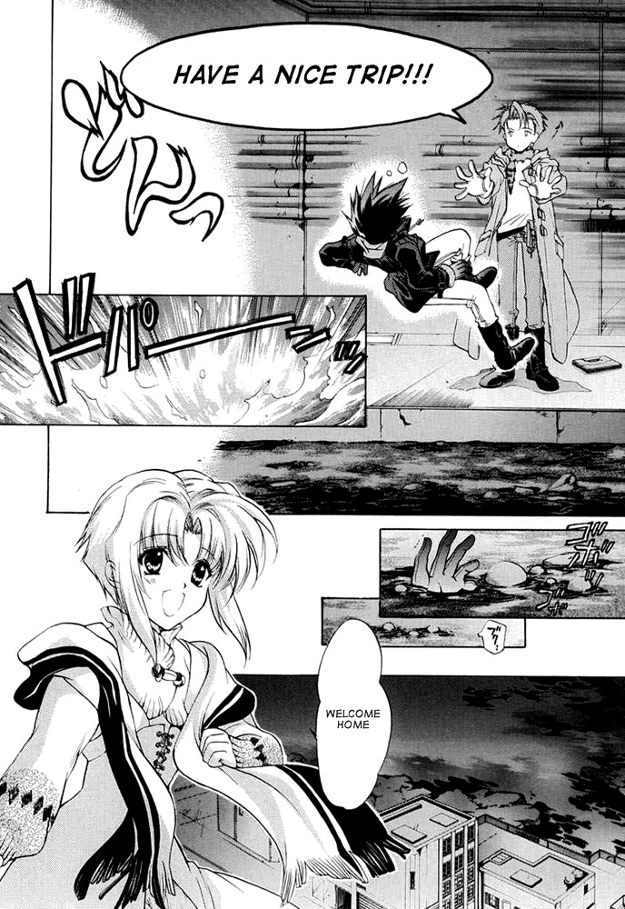 E's Chapter 35 page 25 - Chapter 35: A Matter of Ability