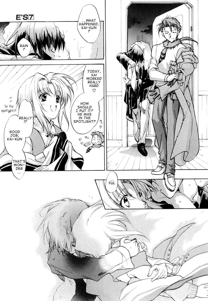 E's Chapter 35 page 26 - Chapter 35: A Matter of Ability