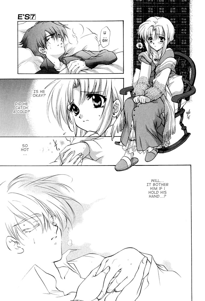 E's Chapter 35 page 28 - Chapter 35: A Matter of Ability