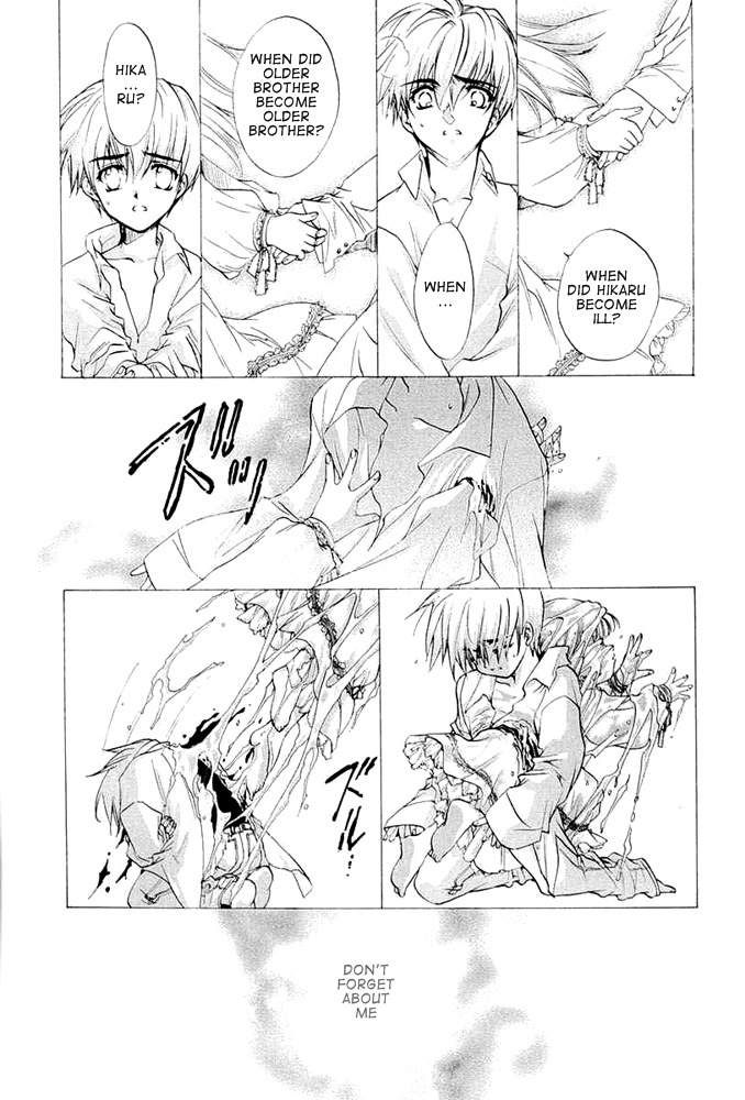 E's Chapter 35 page 30 - Chapter 35: A Matter of Ability