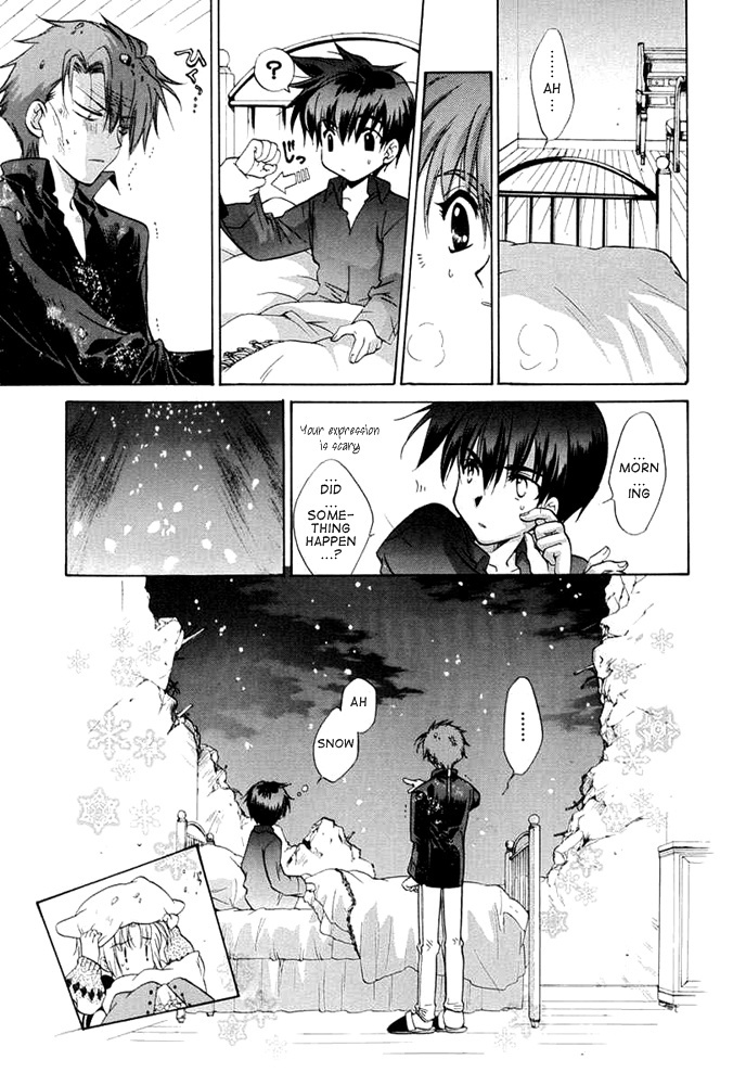 E's Chapter 35 page 32 - Chapter 35: A Matter of Ability