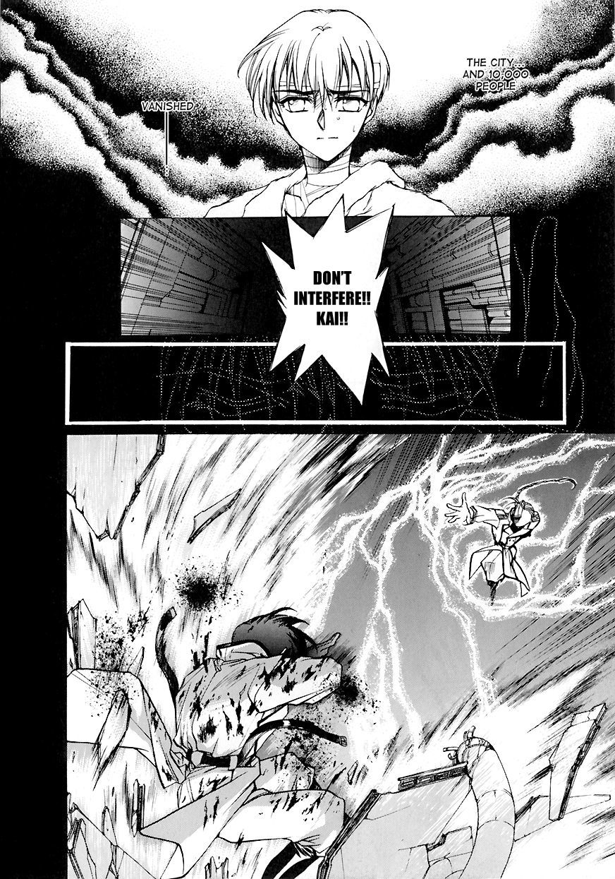 E's Chapter 6 page 15 - Chapter 6: After the Banquet