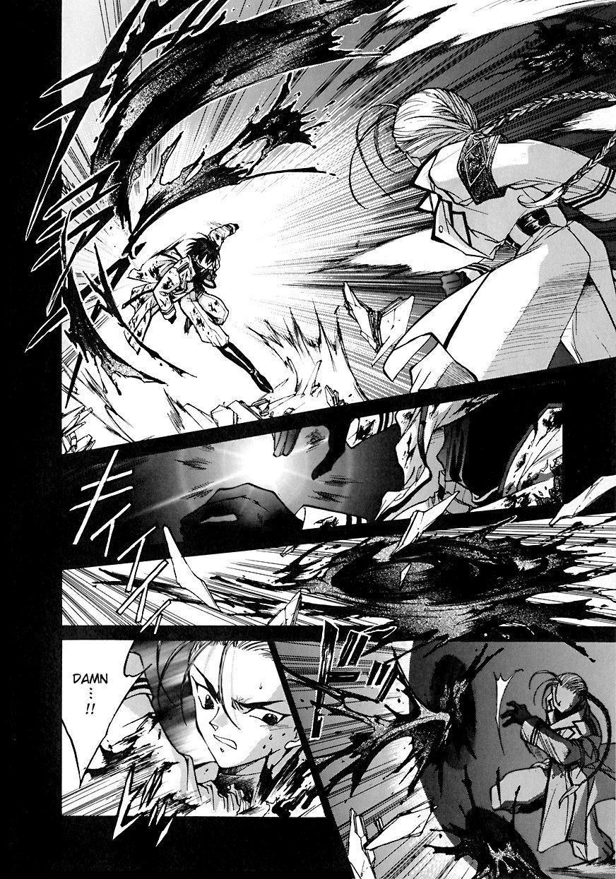 E's Chapter 6 page 17 - Chapter 6: After the Banquet
