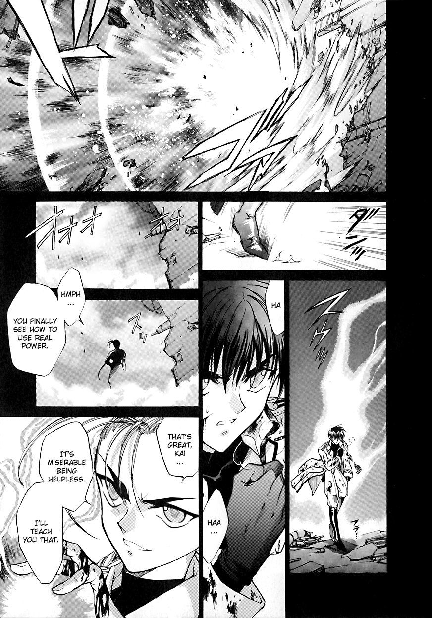 E's Chapter 6 page 18 - Chapter 6: After the Banquet