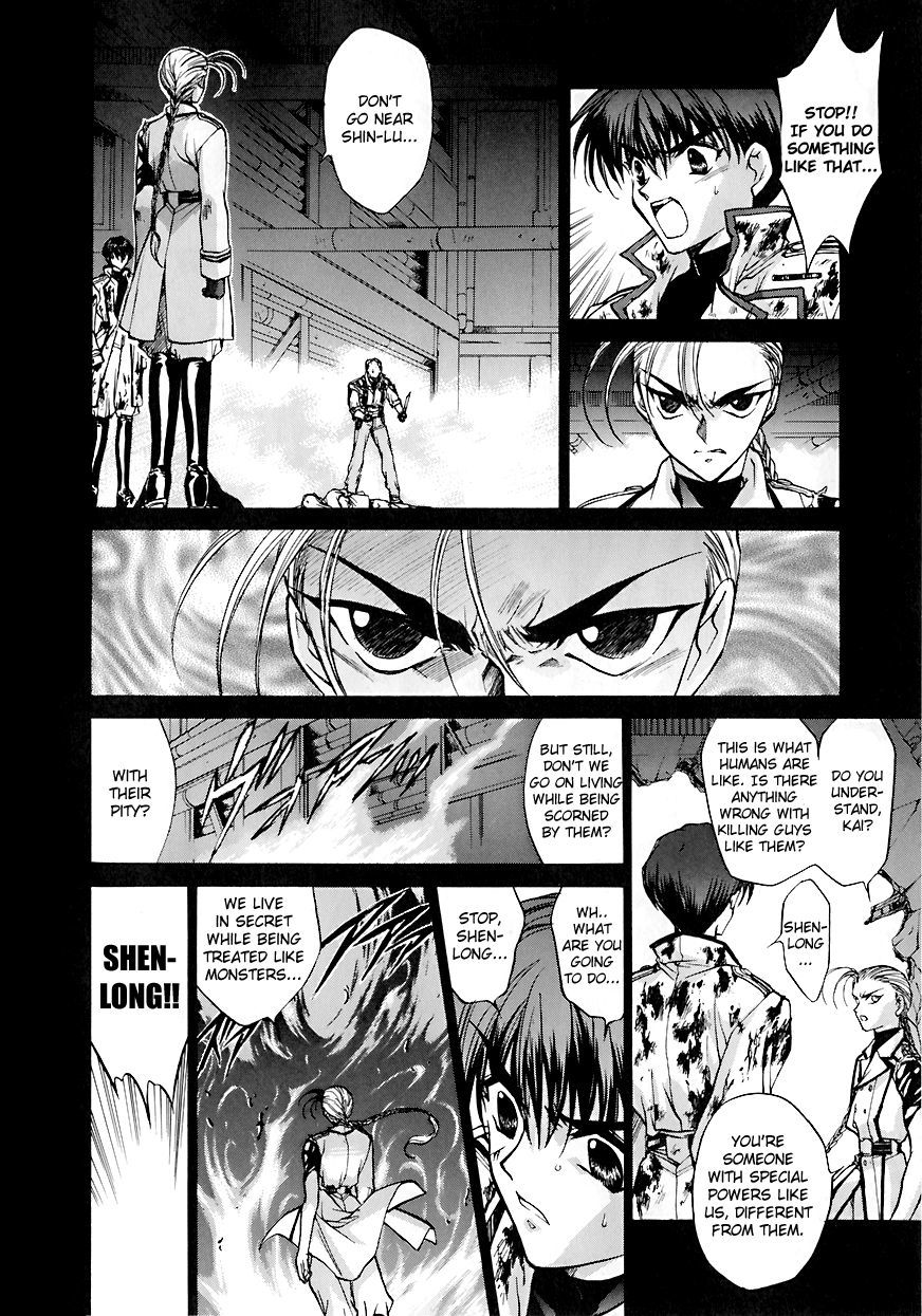 E's Chapter 6 page 21 - Chapter 6: After the Banquet