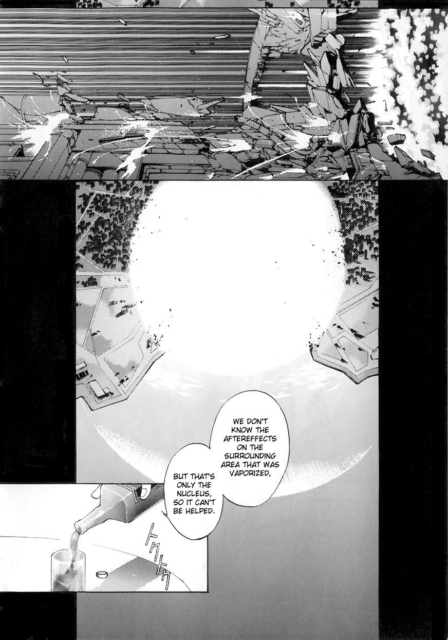 E's Chapter 6 page 25 - Chapter 6: After the Banquet